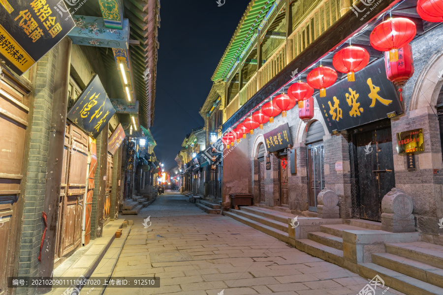 周村古商城大染坊夜景