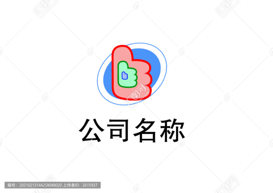 广告公司