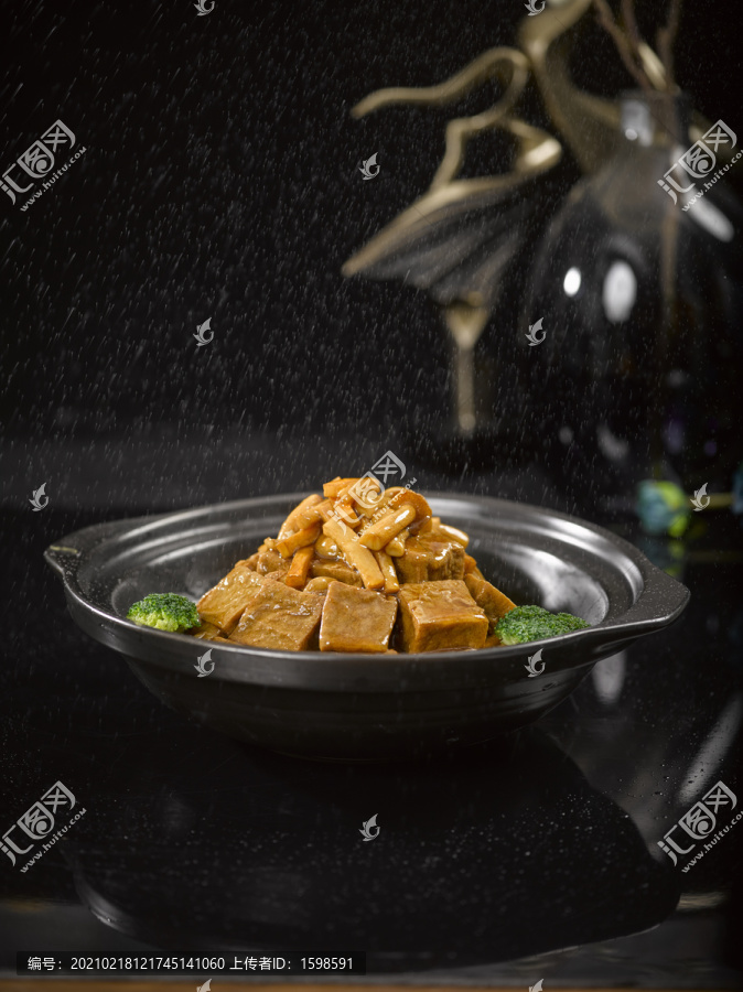 珍菌黑豆腐
