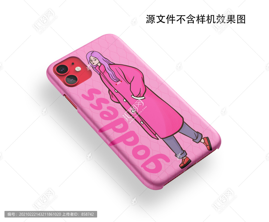粉色女孩插画手机壳