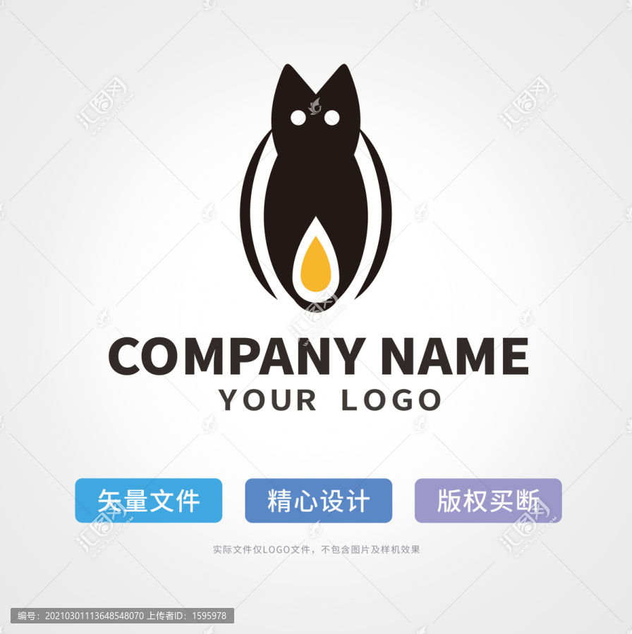 猫logo