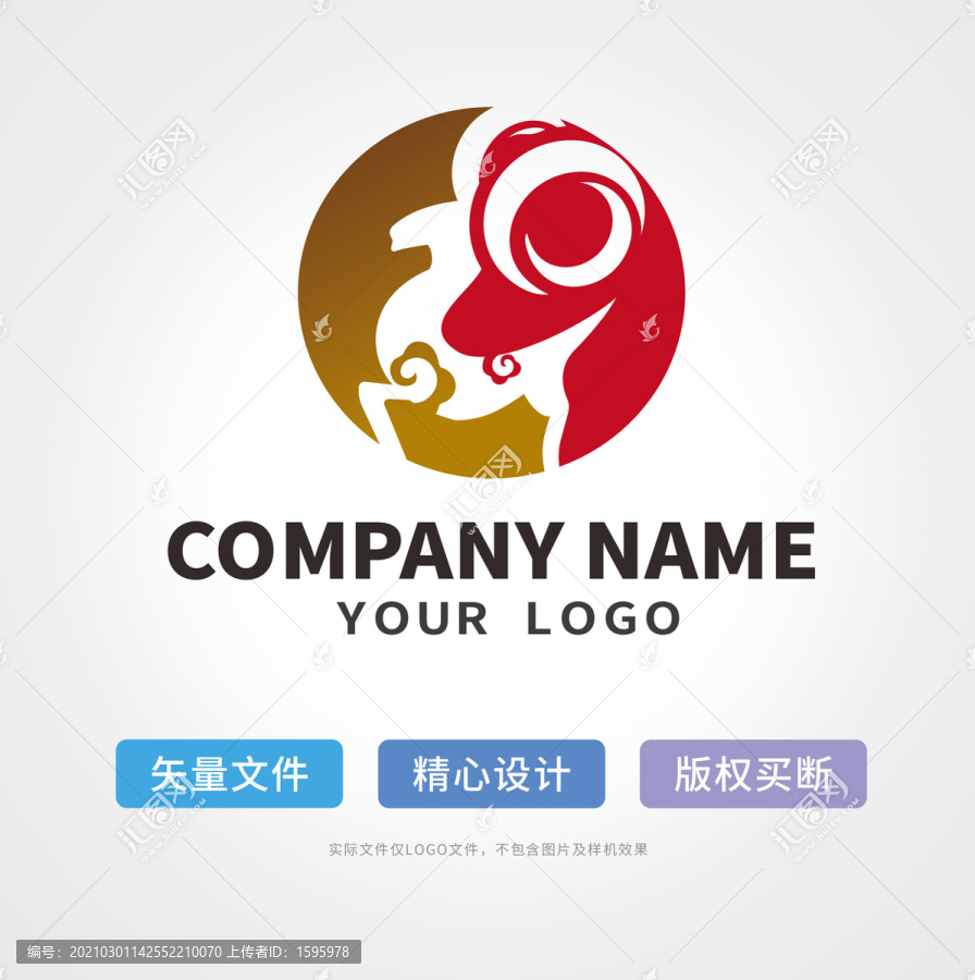 羊logo