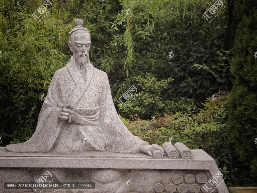 中国西安世博园史圣司马迁雕塑