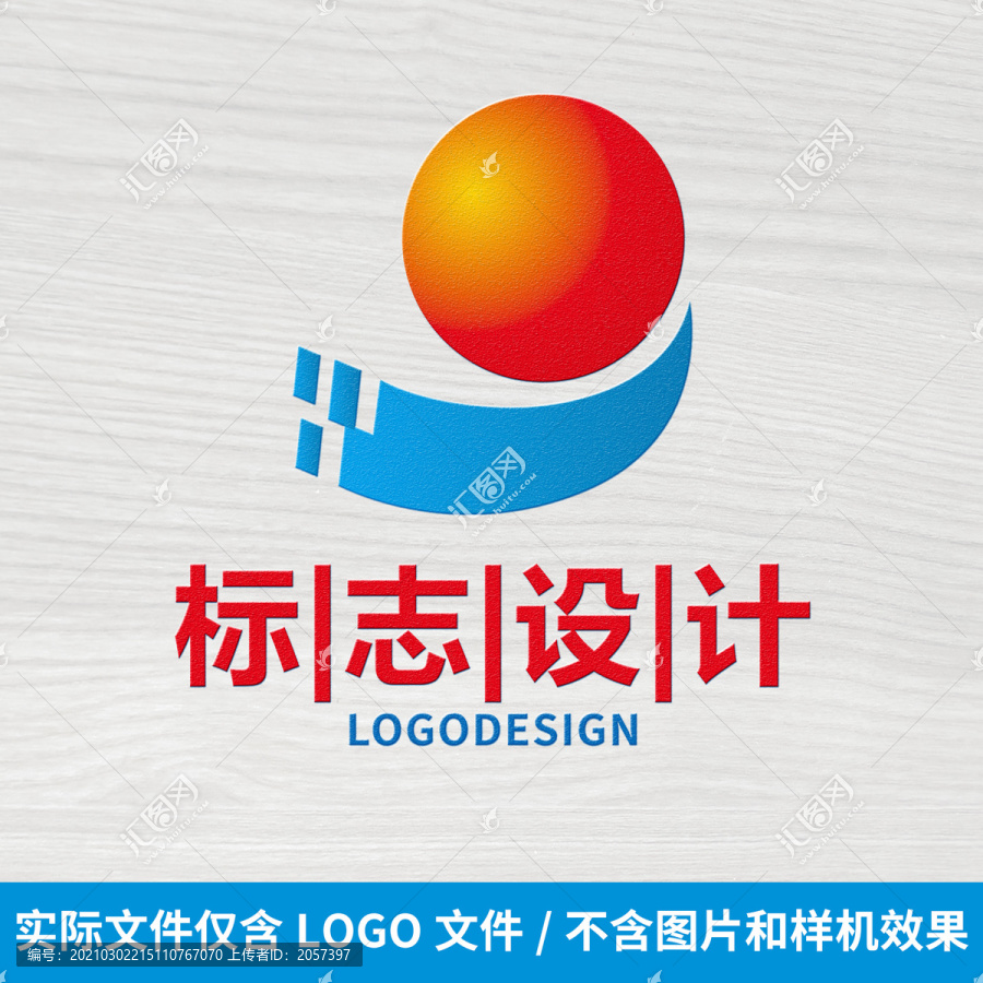 科技logo