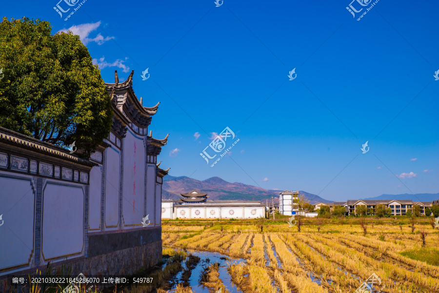 鹤庆新华村