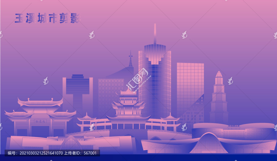 玉溪
