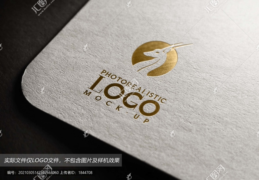 鹿logo