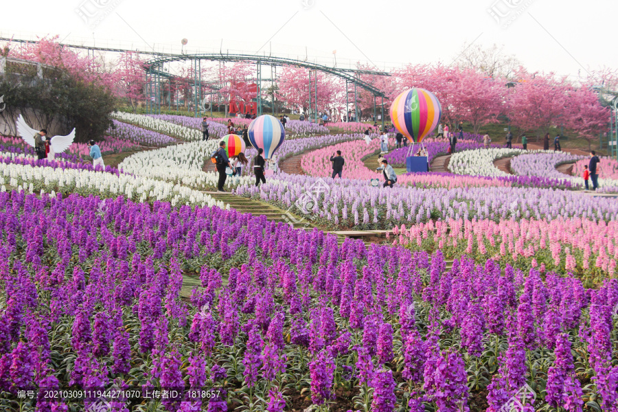 漫花庄园