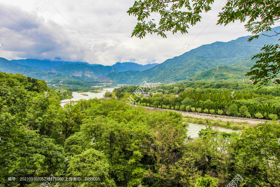 青城山都江堰