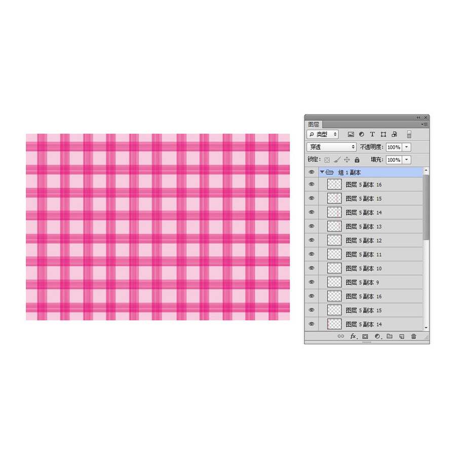粉色格子布纹底色