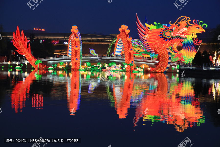 大唐芙蓉园夜景