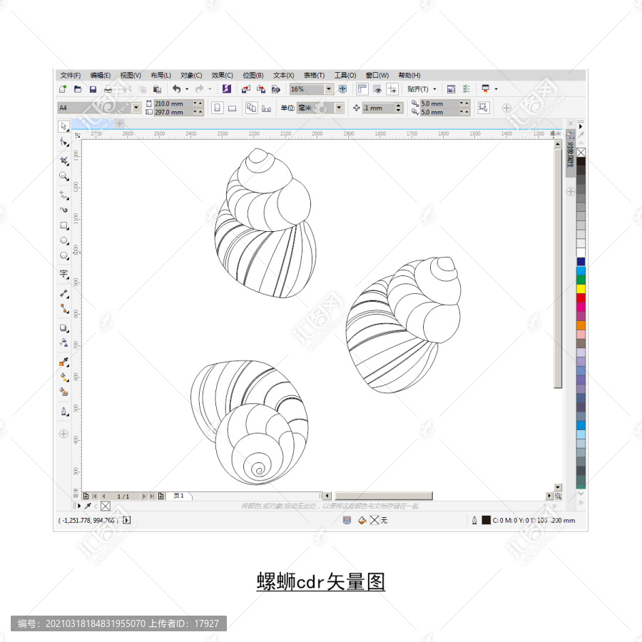 螺狮cdr矢量图