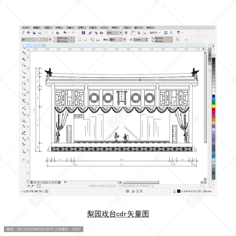 梨园戏台cdr矢量图