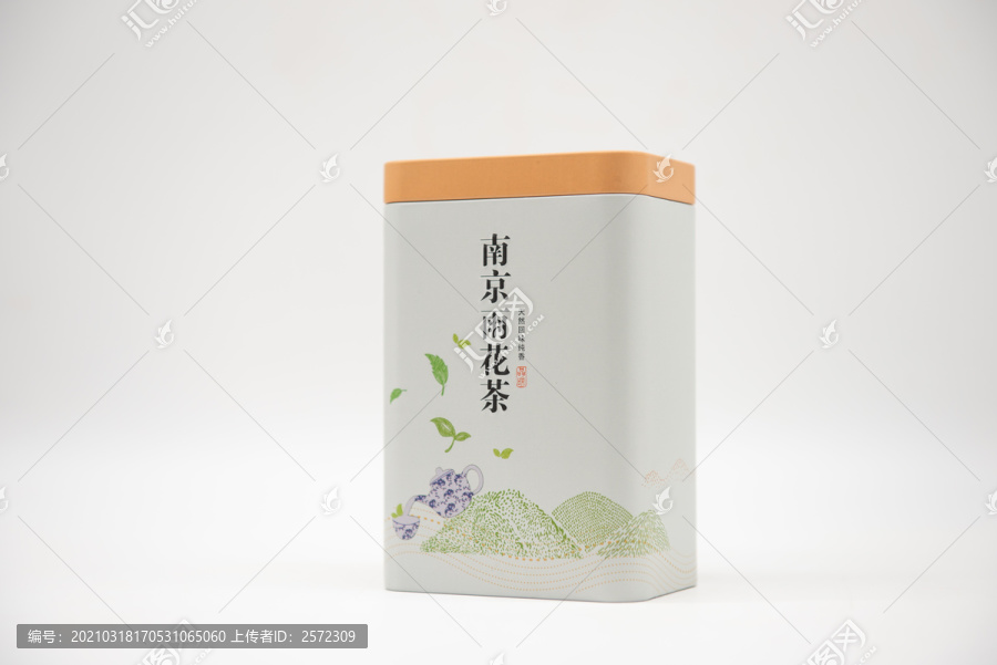 绿茶茶叶罐