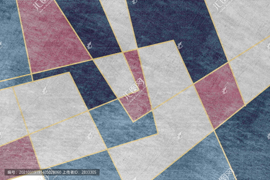 现代轻奢蓝色粉色几何地毯