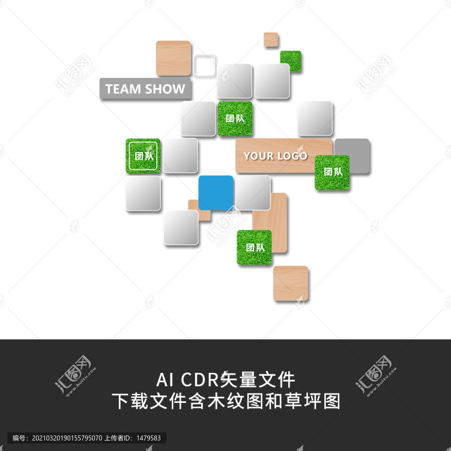 企业文化墙员工照片墙