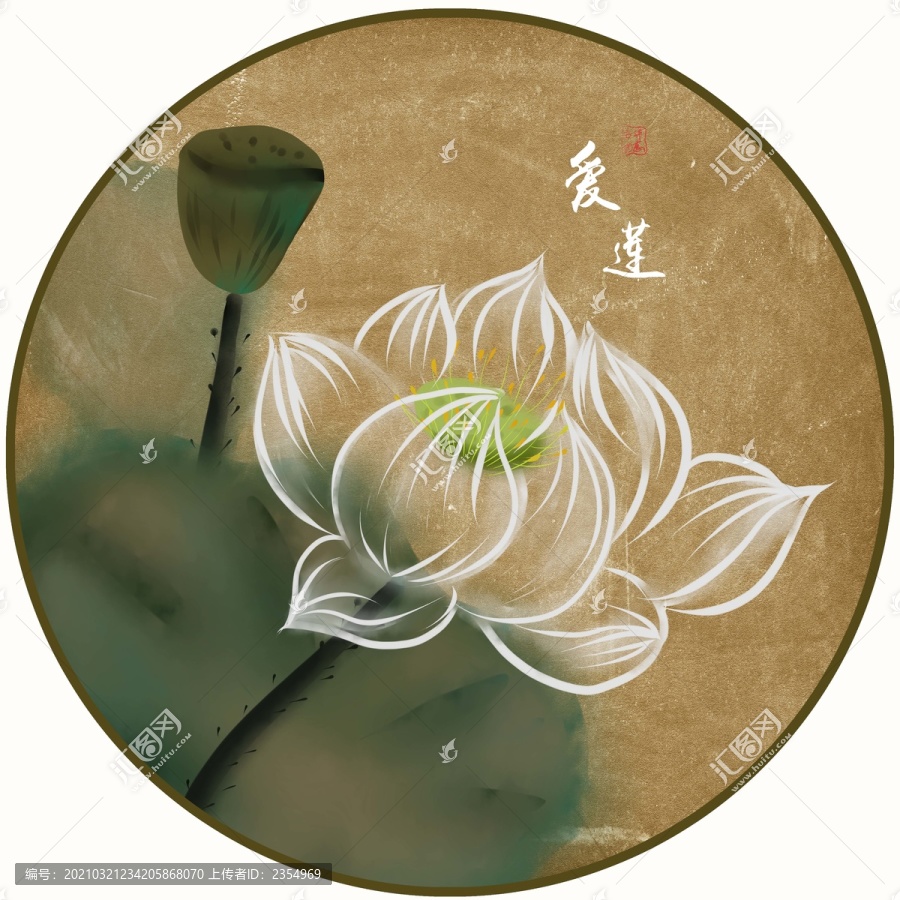 中式禅意水墨荷花手绘荷花装饰画