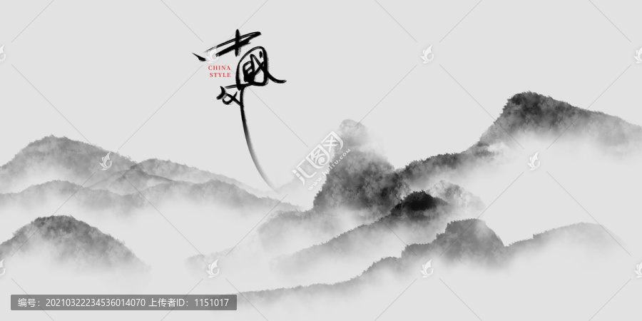 中国风山水背景