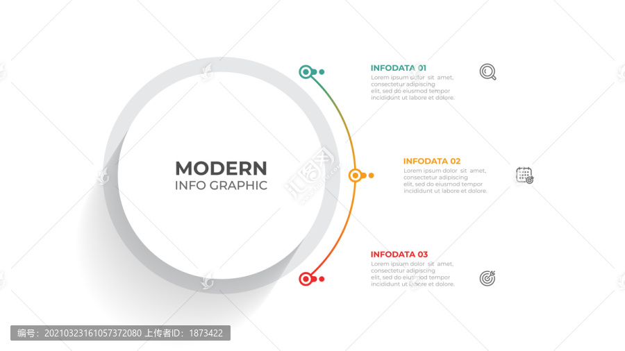 具有三步骤的现代信息图表模板