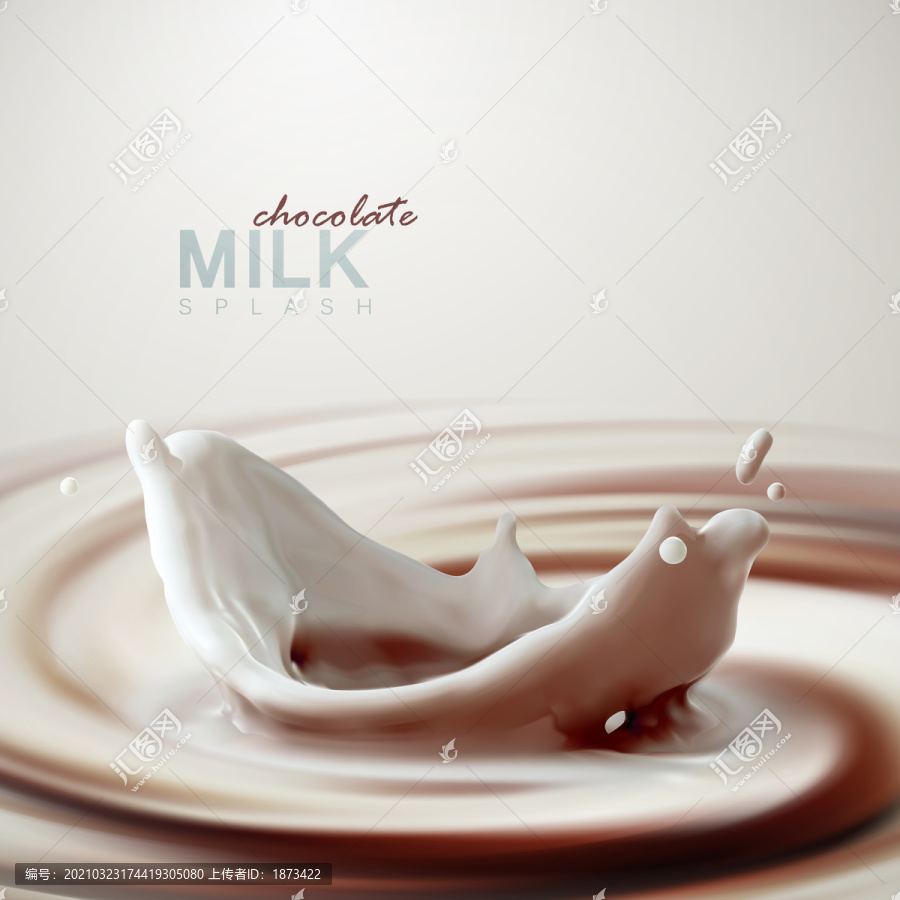 巧克力牛奶创意设计插图