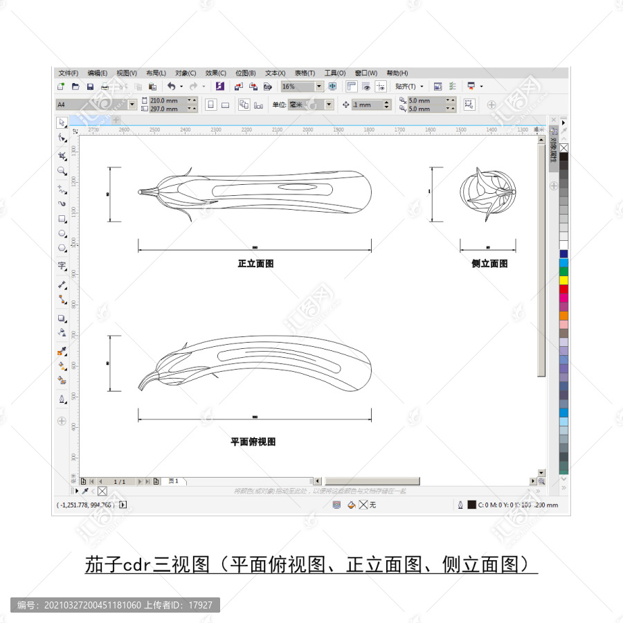 茄子CDR平面图立面图