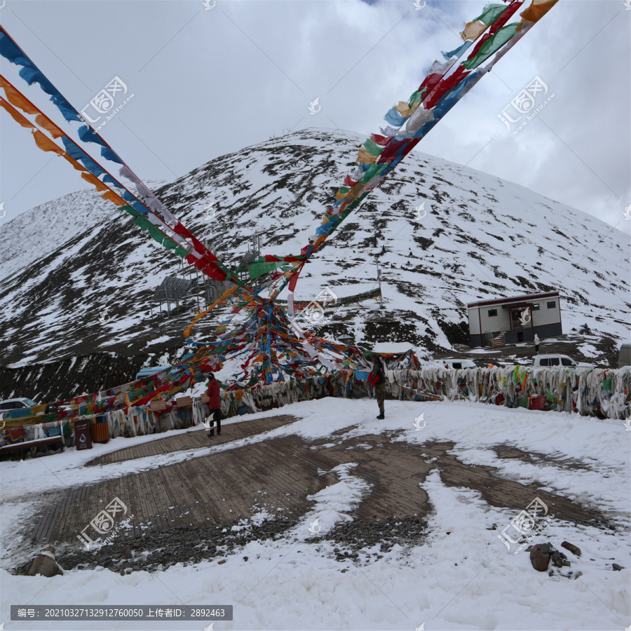 冰天雪地