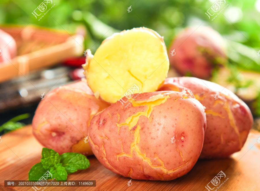 红皮黄心土豆