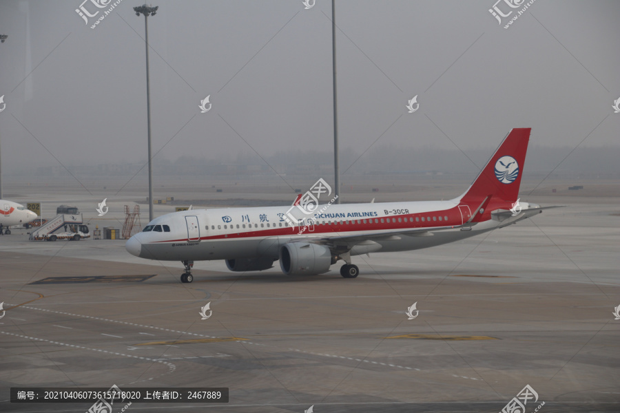 四川航空飞机