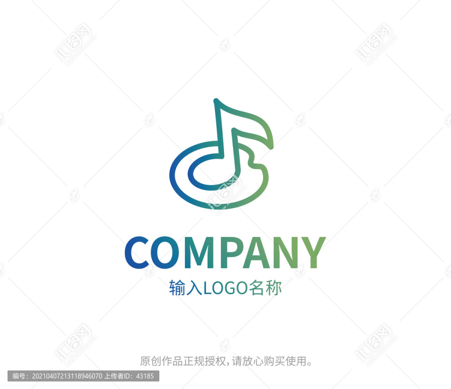 音乐logo乐器logo