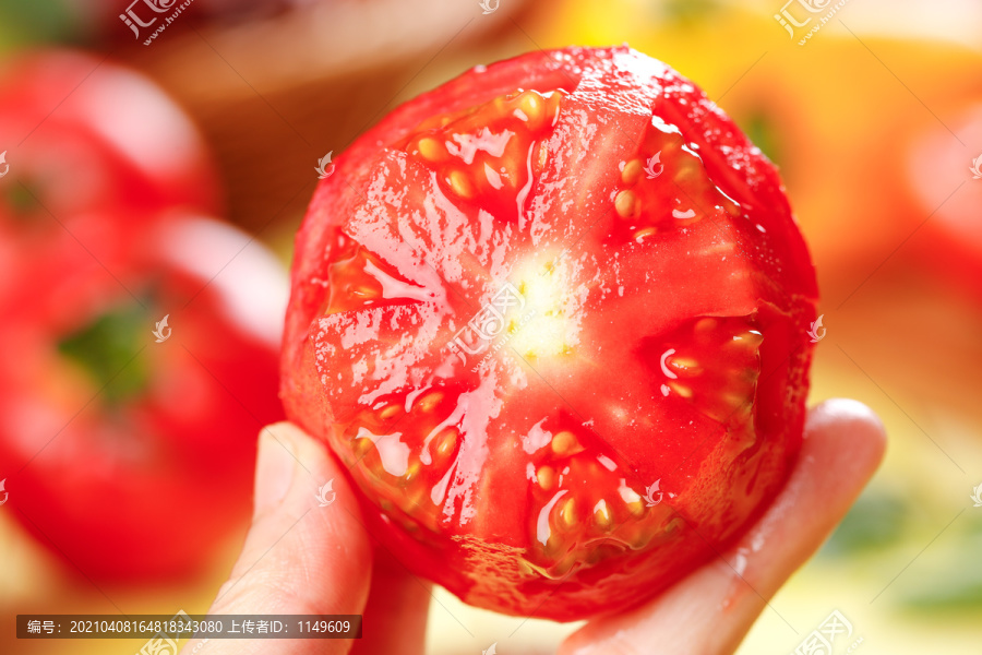 有机粉西红柿
