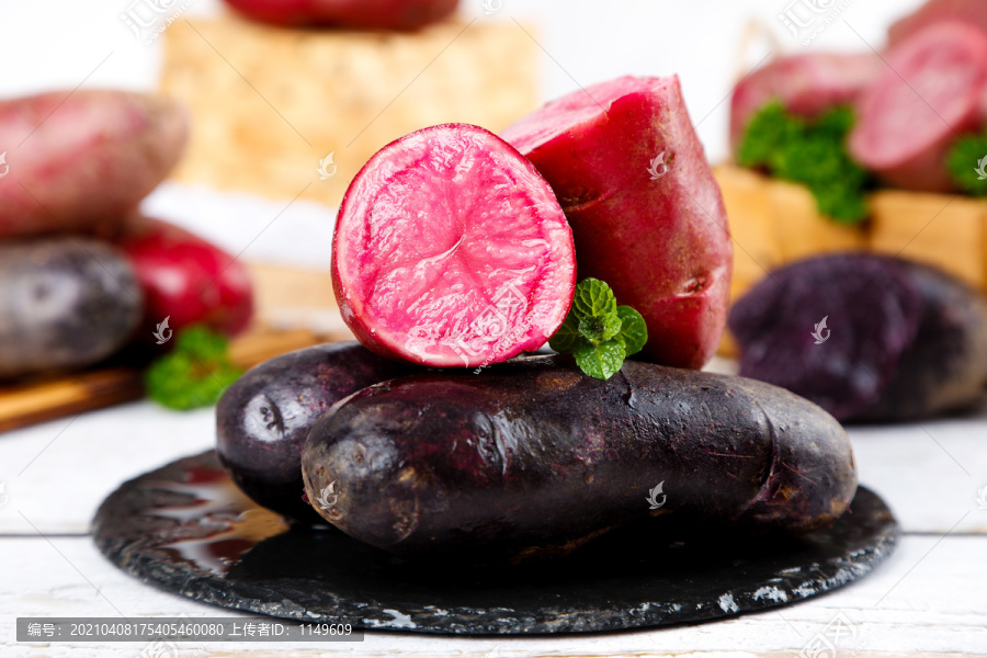 紫红土豆组合
