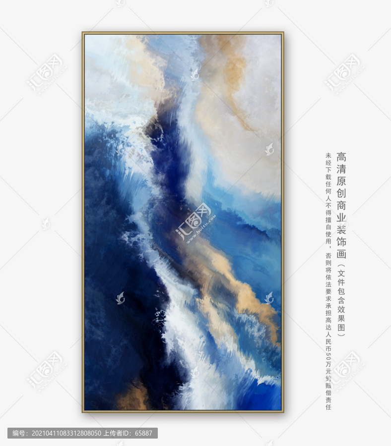 抽象油画