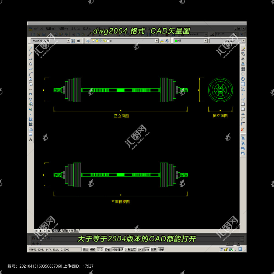 杠铃CAD平面图立面图