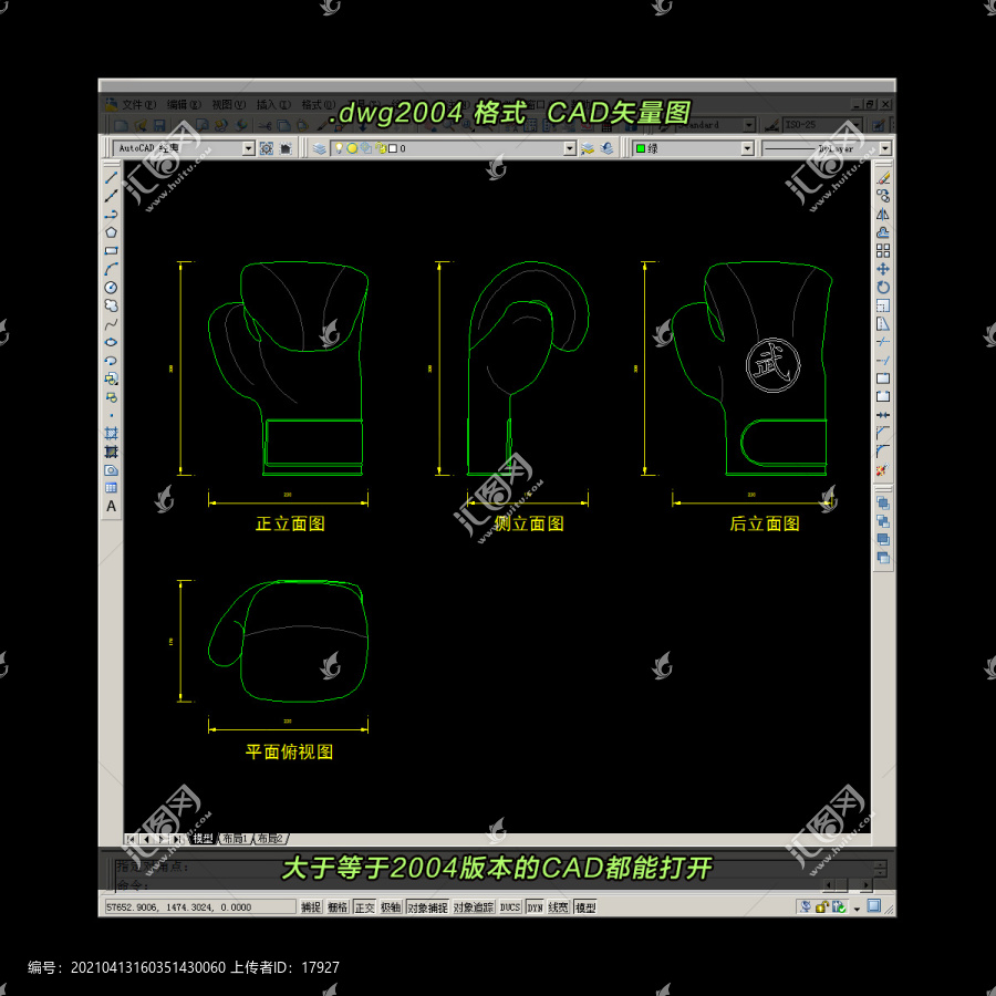 拳击手套CAD平面图立面图