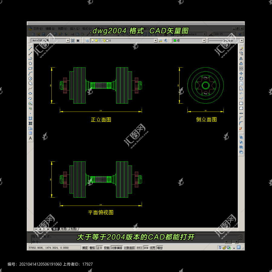 包胶铸铁哑铃CAD平面图立面图