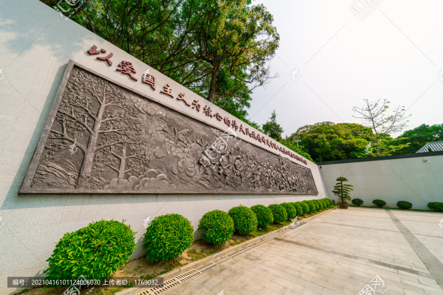 东江纵队烈士纪念墙