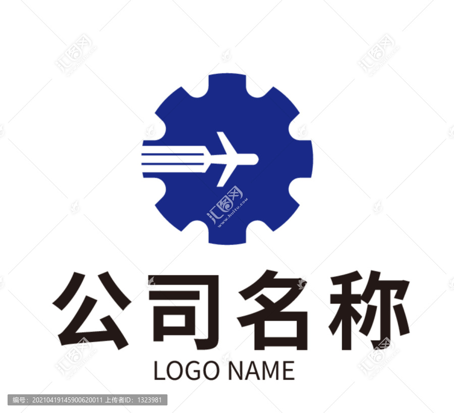 机械工程logo标志设计