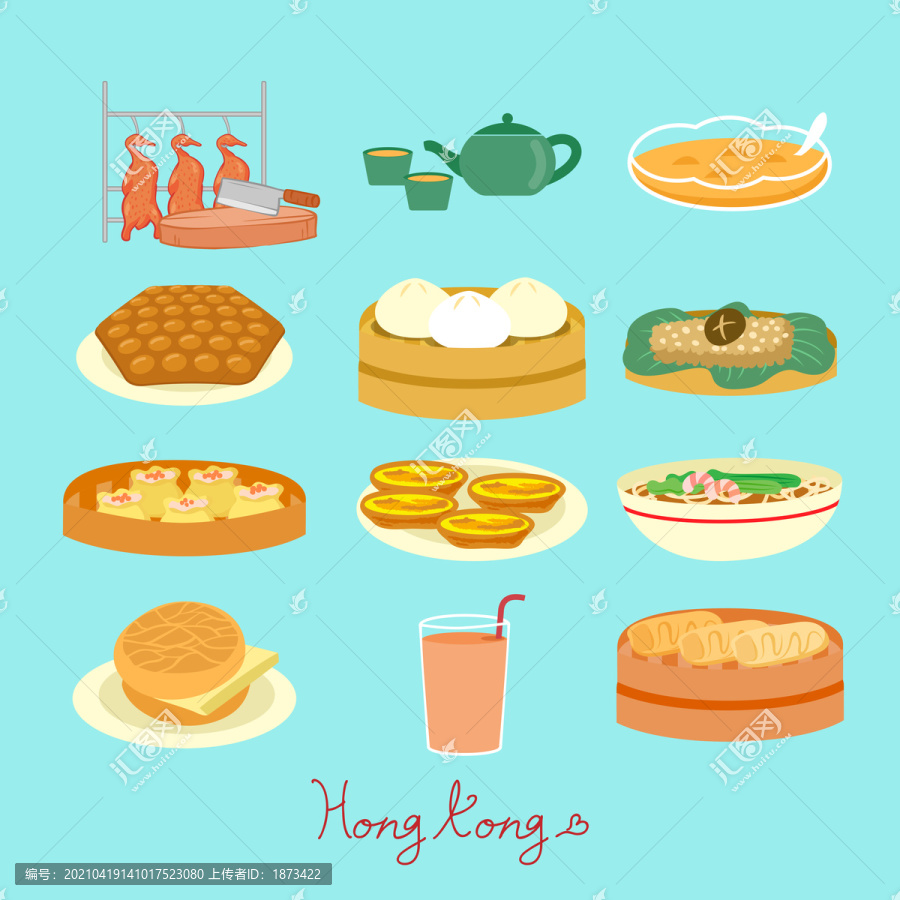 香港美食创意设计插图