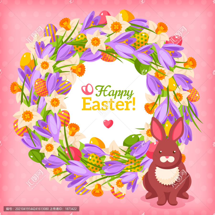 复活节花环与兔子贺图