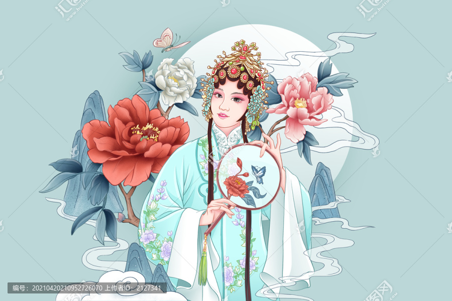 京剧人物
