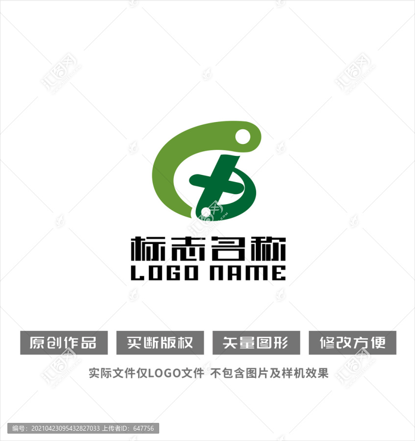 GB字母标志太极健康logo