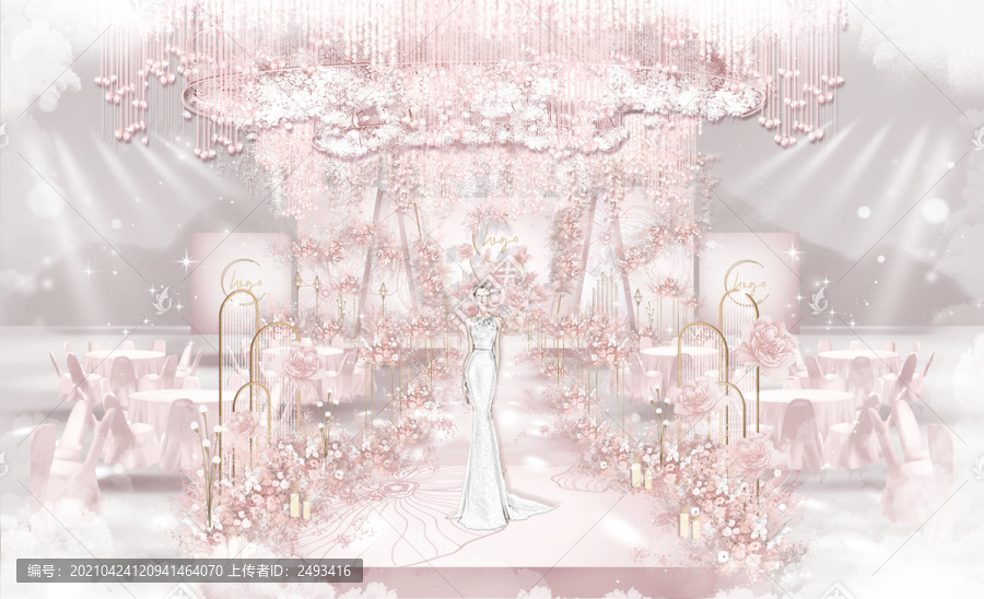 粉白色唯美梦幻婚礼效果图设计