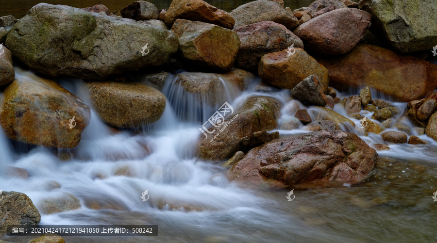 流水