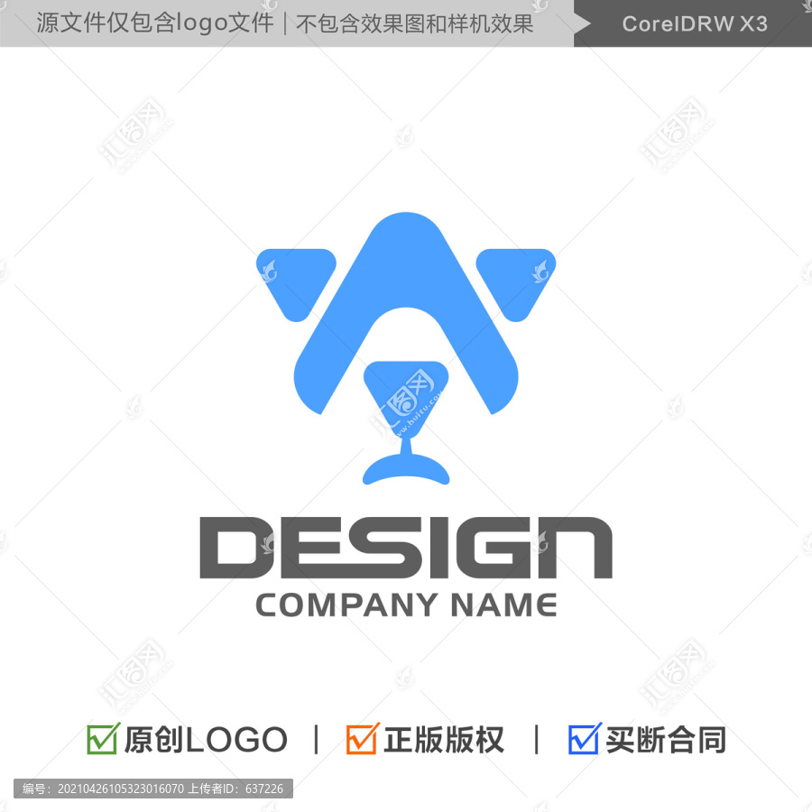 北极熊LOGO