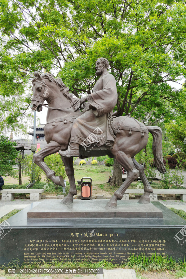 扬州宋代东门马可波罗雕像