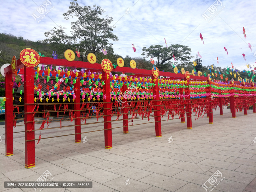 南山寺吉祥钟亭