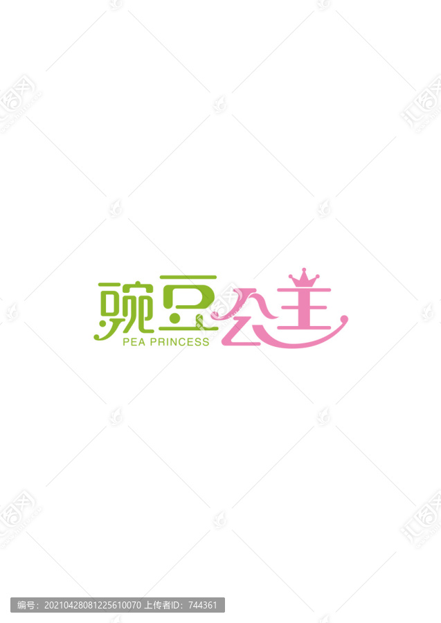 字体logo设计