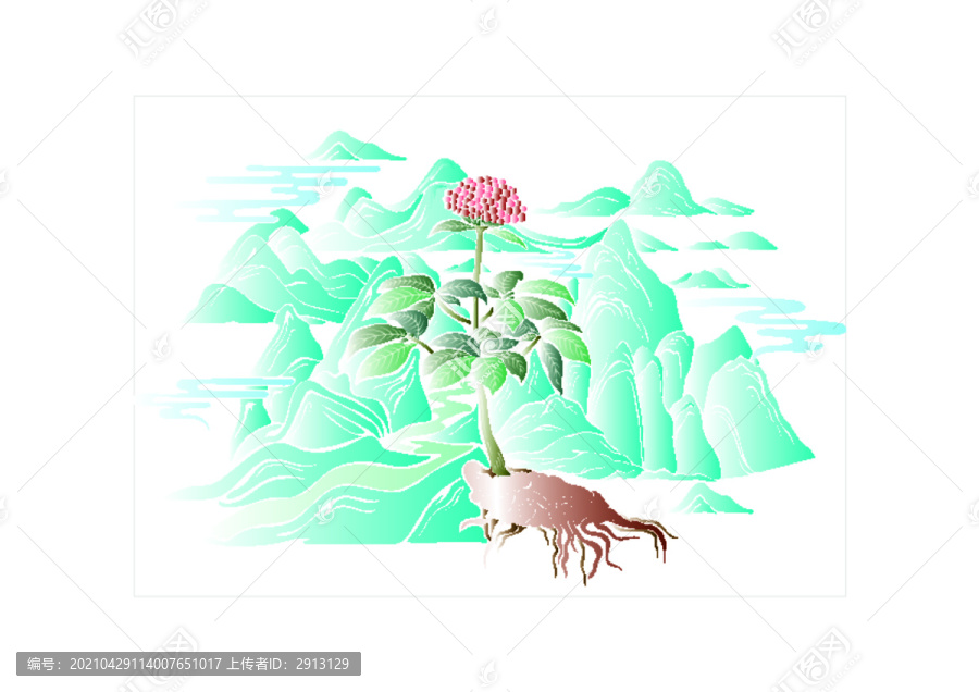 植物山水插画