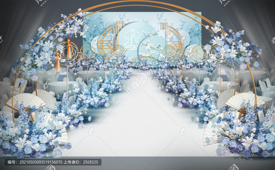 蓝色新中式婚礼效果图