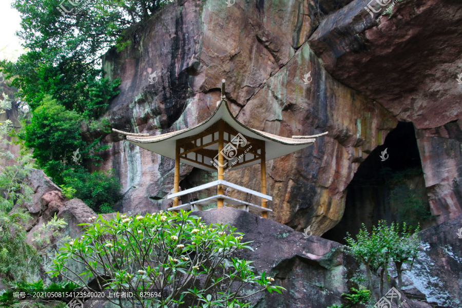 莲花山